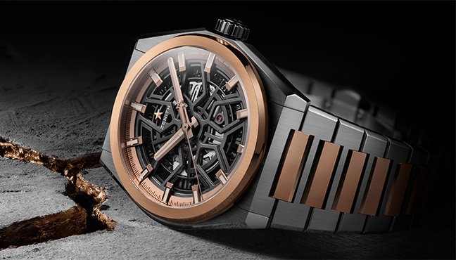 Zenith Defy Classic Bicolore Titanium & Gold