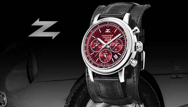 Mille Miglia Classic Chronograph Zagato 100th Anniversary Edition