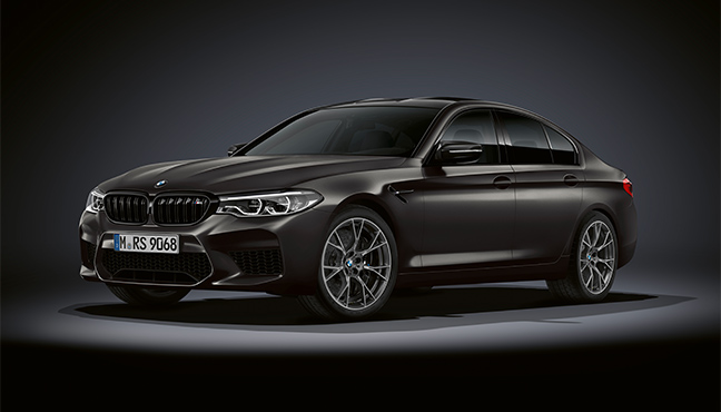 BMW M5 Edition 35 Jahre