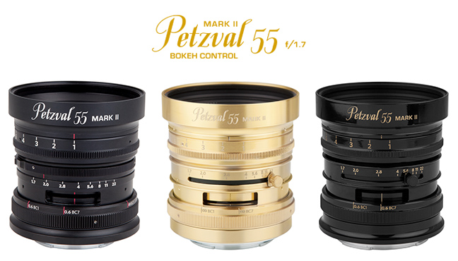 Lomography - Petzval 55 mm f/1.7