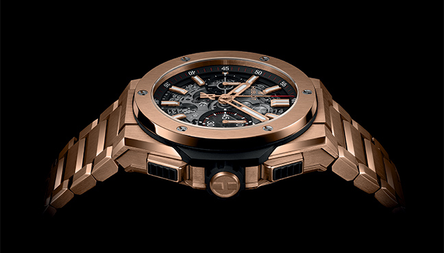 Hublot Big Bang Integral