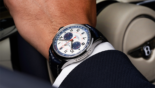 Breitling Premier Bentley Mulliner Limited Edition