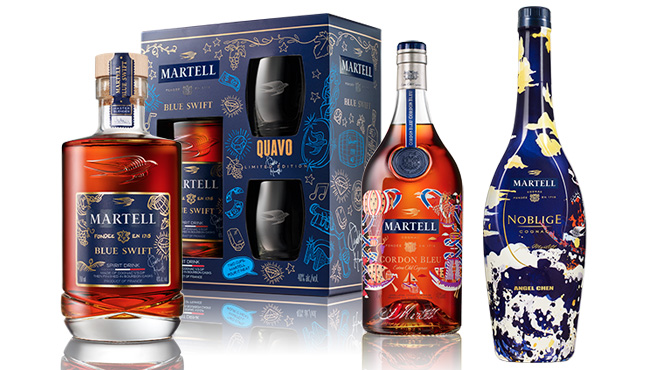 Martell Exclusives 2020