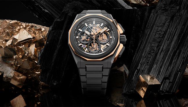 Zenith Defy Extreme
