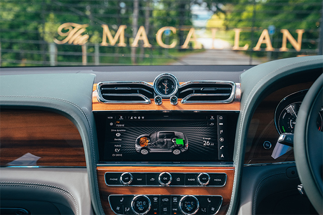 Bentley Bentayga Hybrid - The Macallan Estate