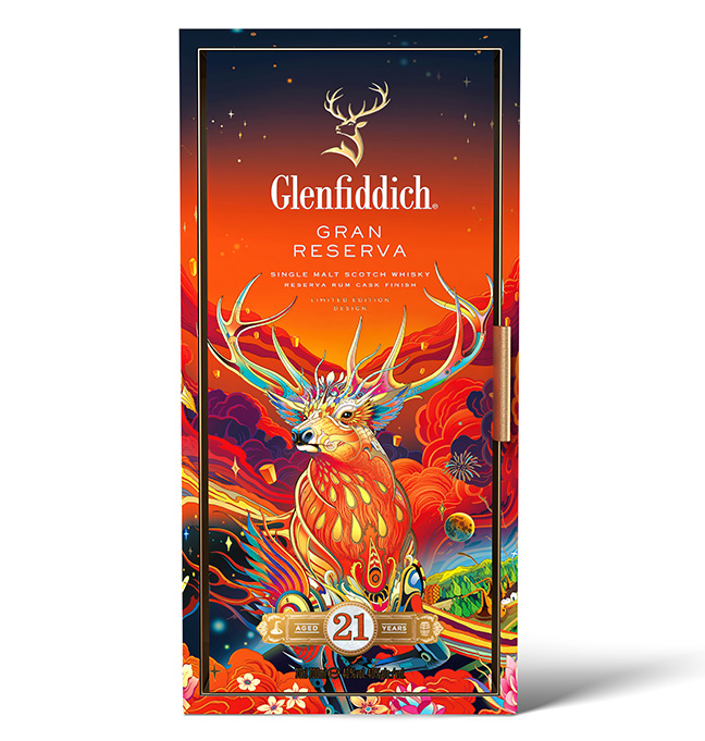 Glenfiddich 21 ans Gran Reserva