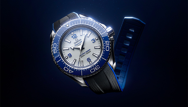 Omega Seamaster Planet Ocean Ultra Deep