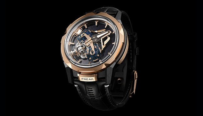 Ulysse Nardin Freak S