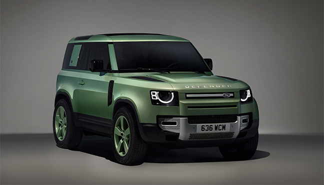 Defender 75th Limited Edition