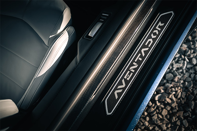Aventador LP 780 Ultimae