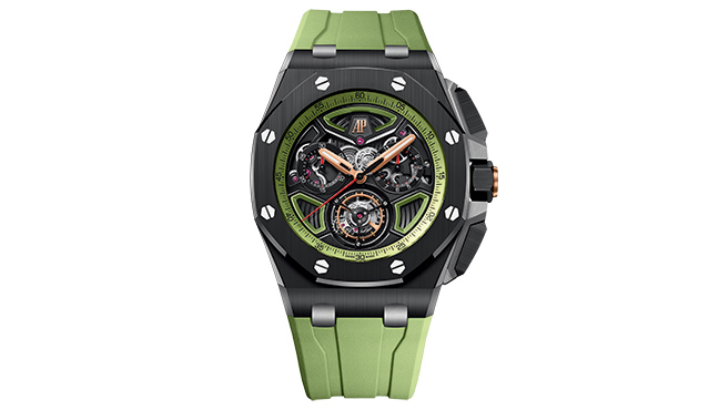 Royal Oak Offshore 43 mm