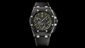 Audemars Piguet : les 30 ans de la Royal Oak Offshore