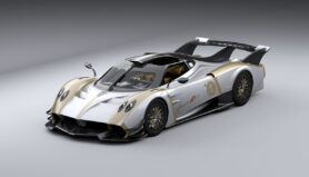 Pagani Huayra R Evo