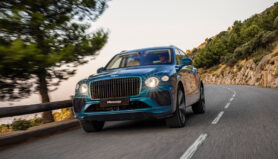 Bentayga EWB Azure Riviera Collection