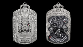 UR-1001 Amadeus