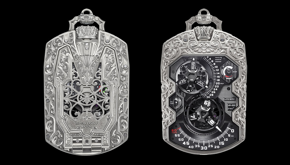 UR-1001 Amadeus