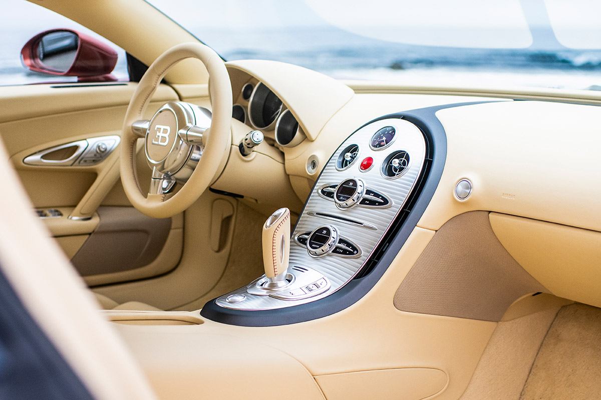 Veyron 20 Years