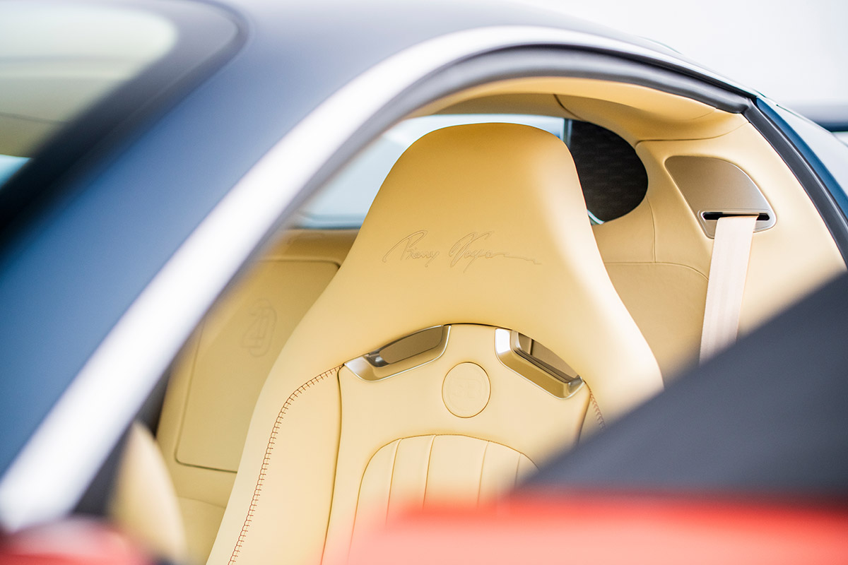 Veyron 20 Years